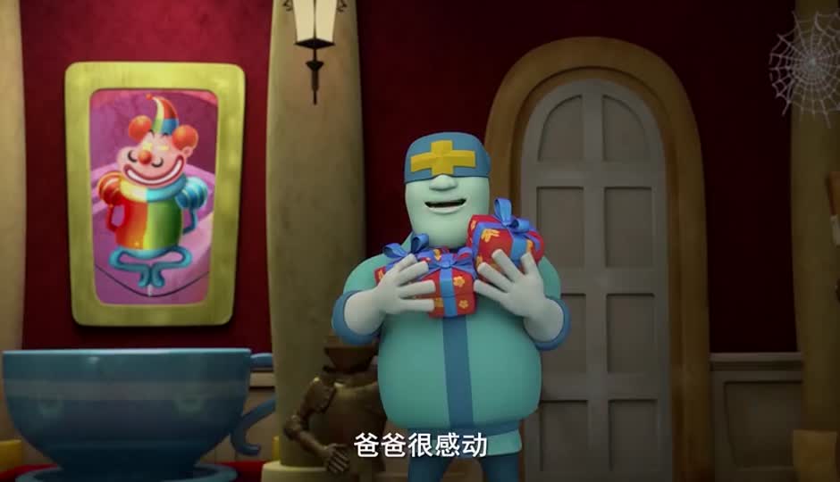 国王的父亲节
