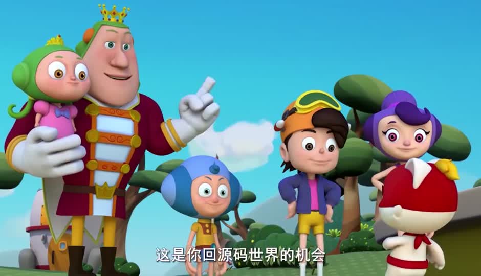 小镇的明天（下）