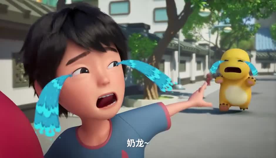 奶龙：小七，没有你我可怎么活啊！