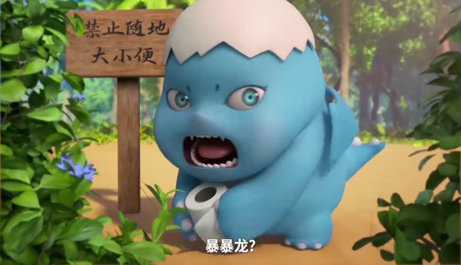 矮油~本龙是宝藏男孩的秘密被你发现了