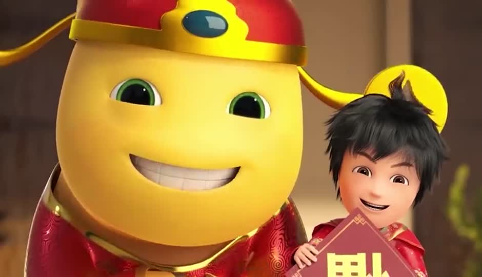 福到临门~新年快乐~