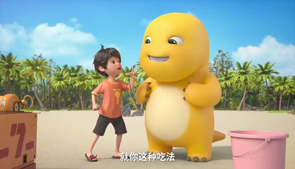 现钓现吃