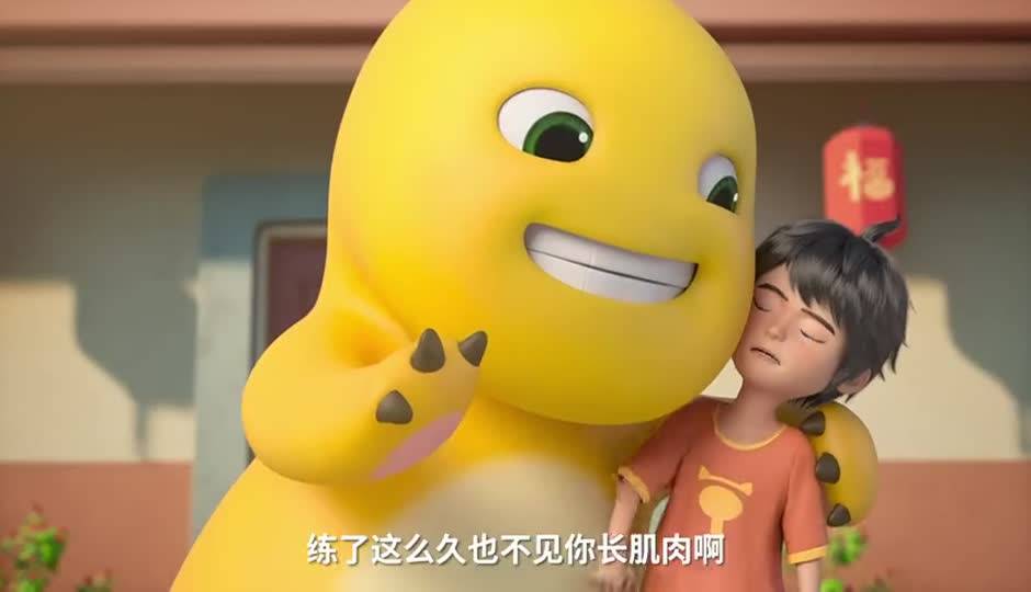 铁砂掌