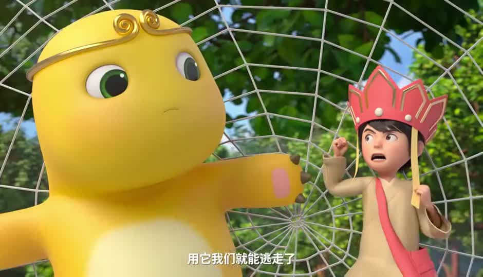奶龙大战蜘蛛精