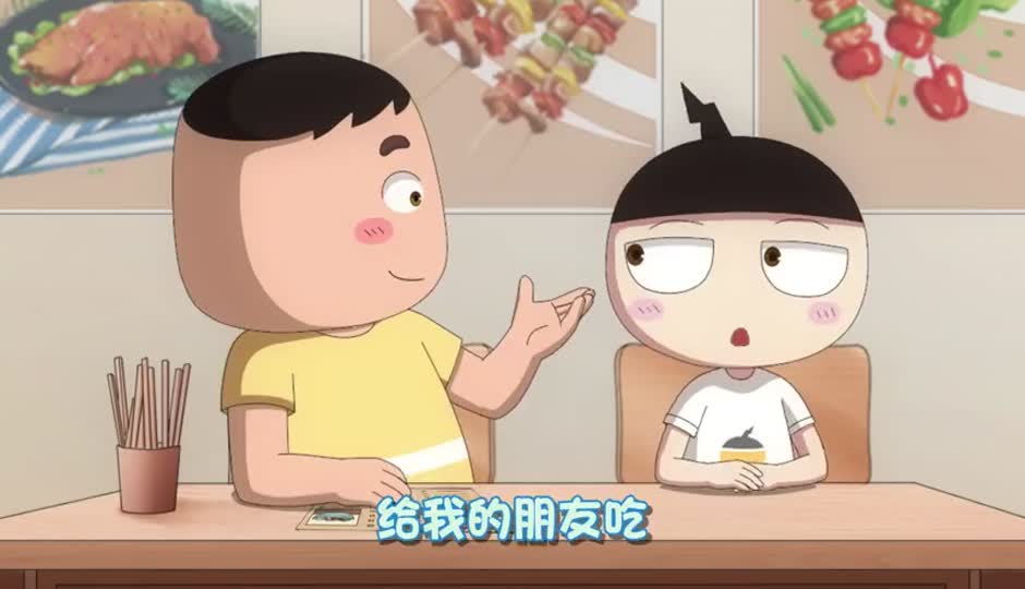 吃货就是我铁头啦