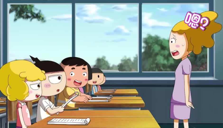 从小就有个宿敌,叫别人家的孩子