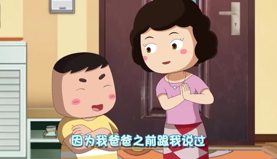 还是不要高兴得太早啊
