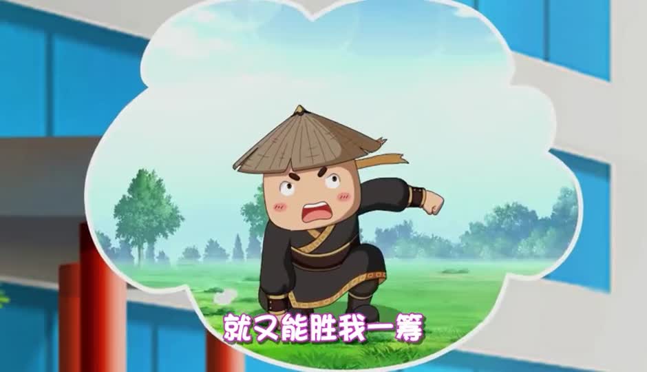 嘿嘿，没想到吧