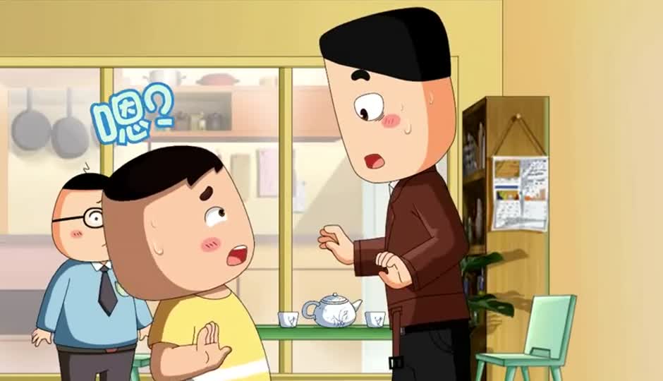 这就尴尬了