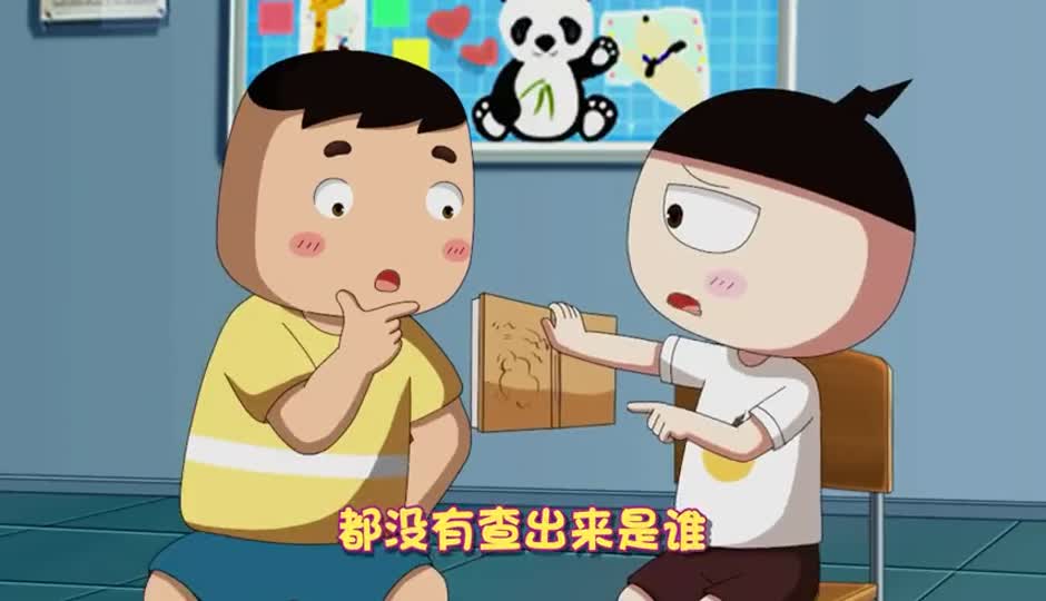 打小就聪明