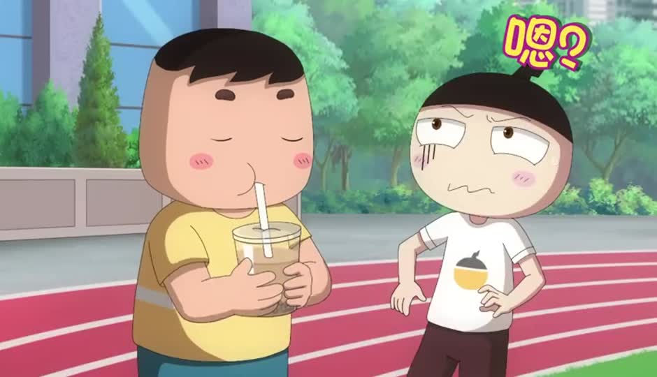 鱼：我谢谢你哈!