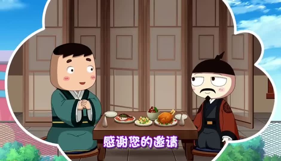 铁头的疑问