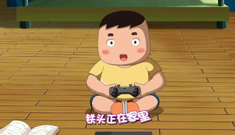 米小圈害怕了