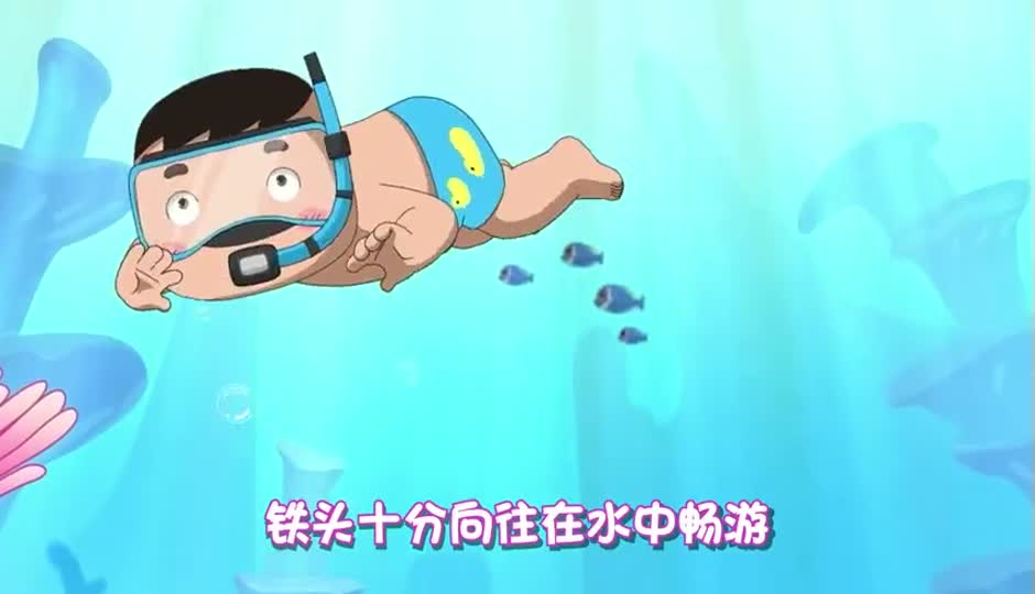 真是罕见啊