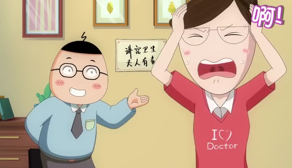你这盐炒的不错