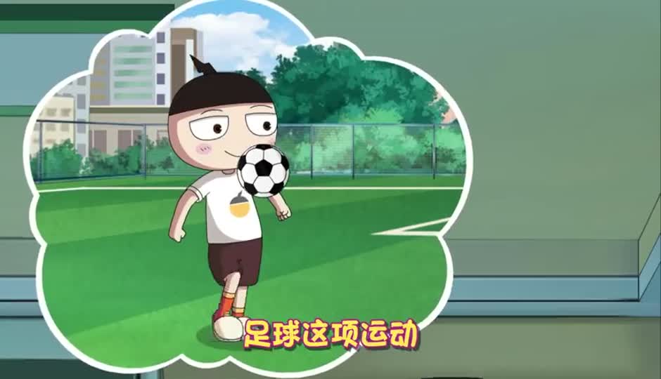 米小圈套路铁头