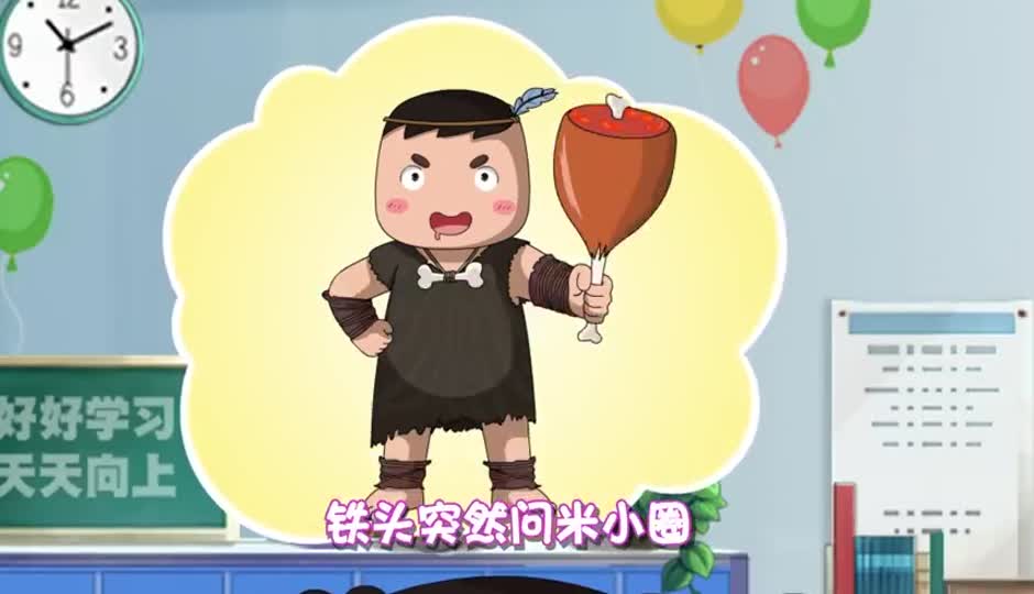 一菜一汤