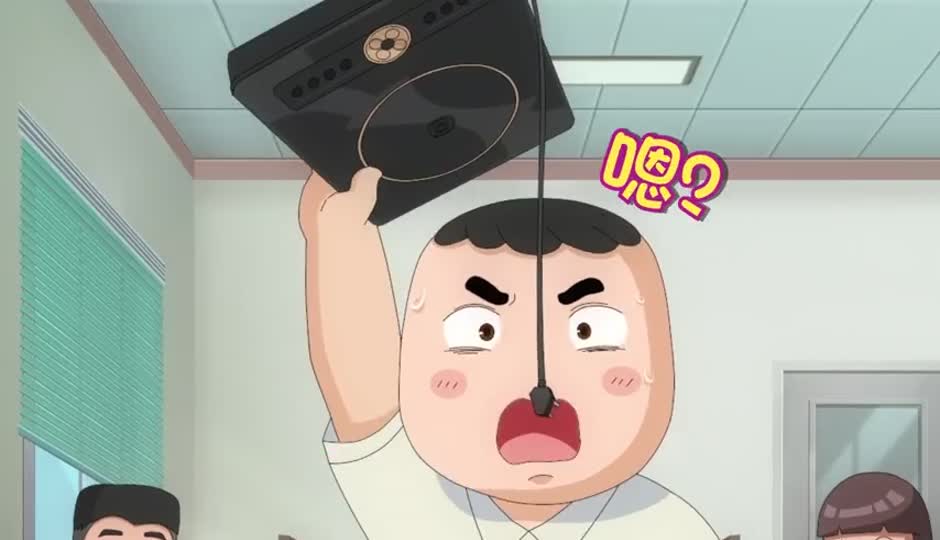明天让妈妈来学校一趟