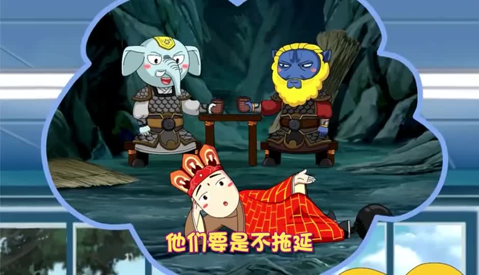 米小圈数数