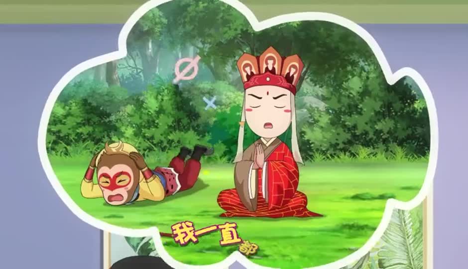 暑假作业也能买学生票？