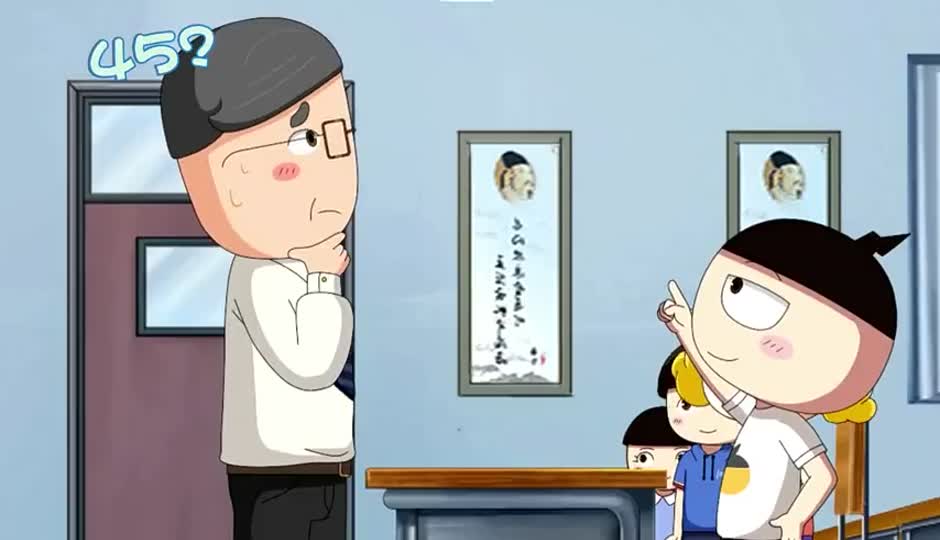 你就说快不快吧