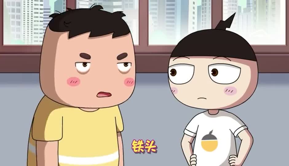 我只是小，但我不是傻啊