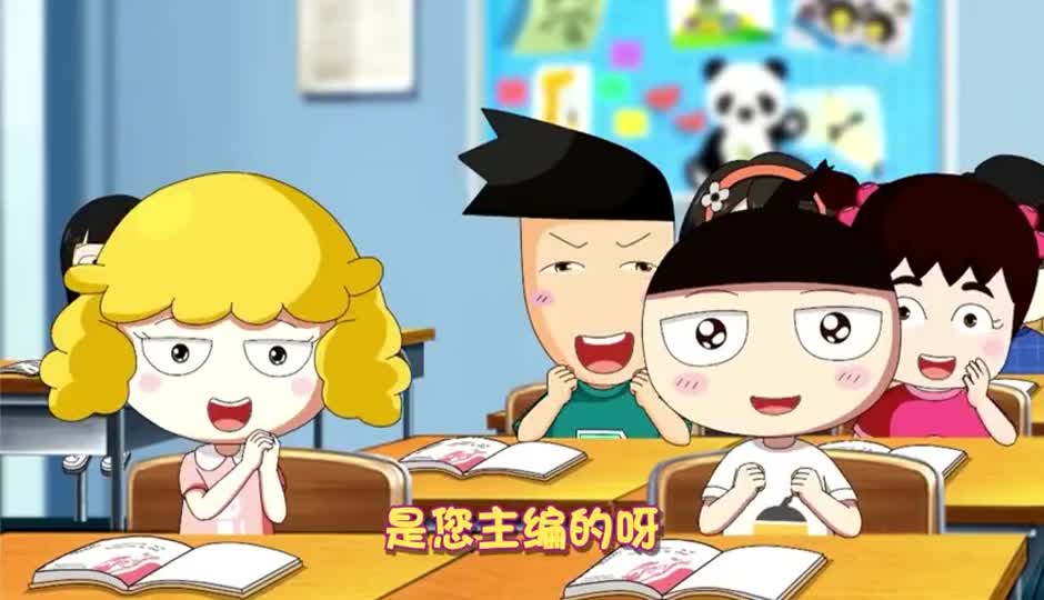 铁头改分数