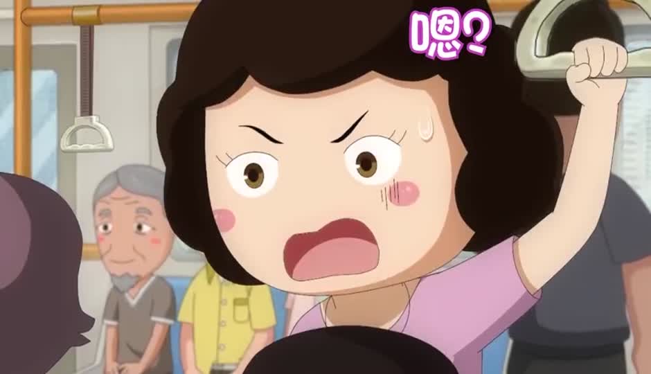 爸爸你玩不起