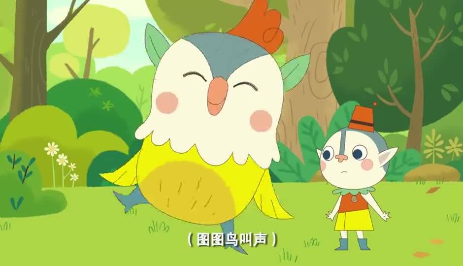 图图鸟