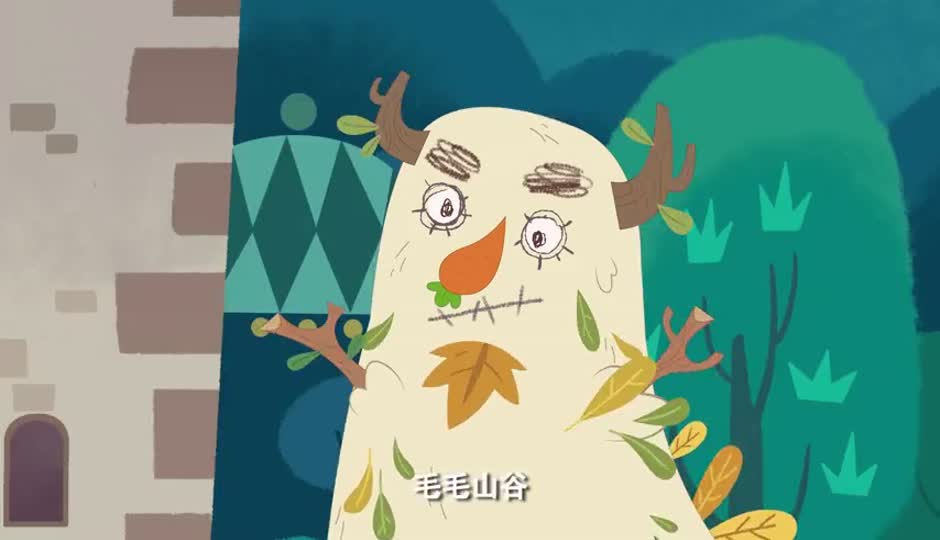 流星危机
