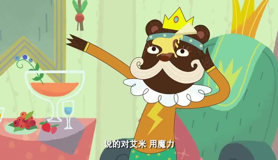 恰恰恰