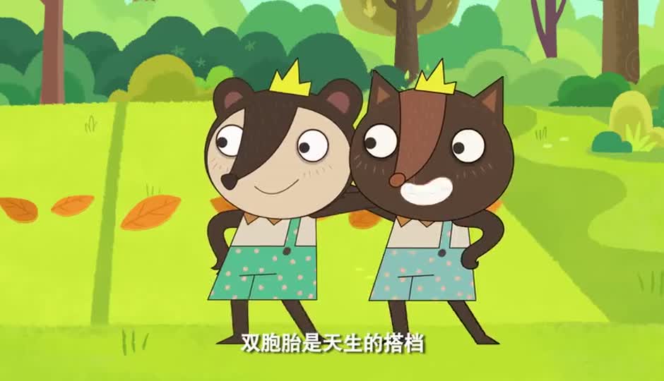 一起做游戏