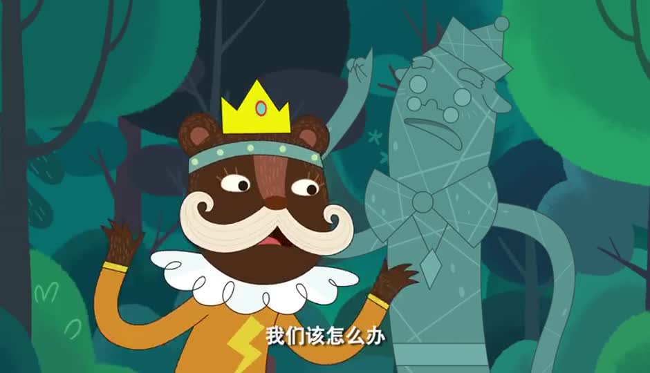 陨石来了