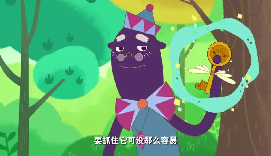 寻宝之旅