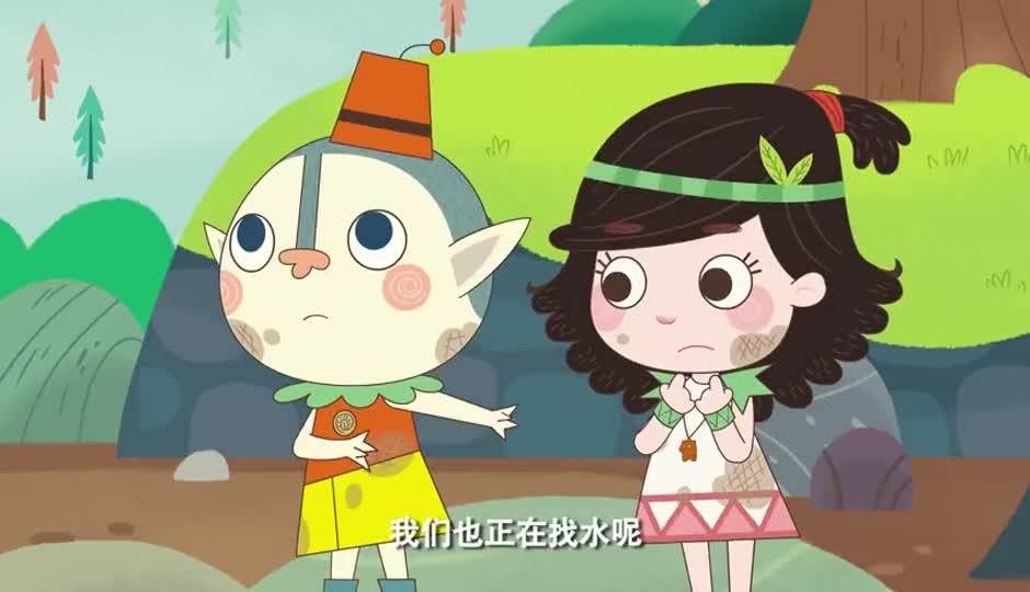 水没了
