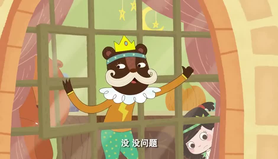 国王的蜡像