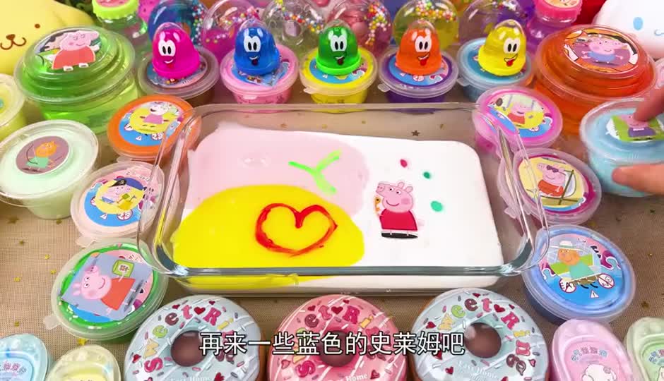 小朋友们和我一起制作史莱姆吧