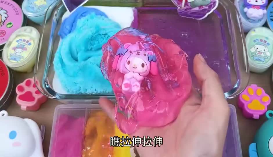 来和我一起制作两位公主的专属史莱姆吧