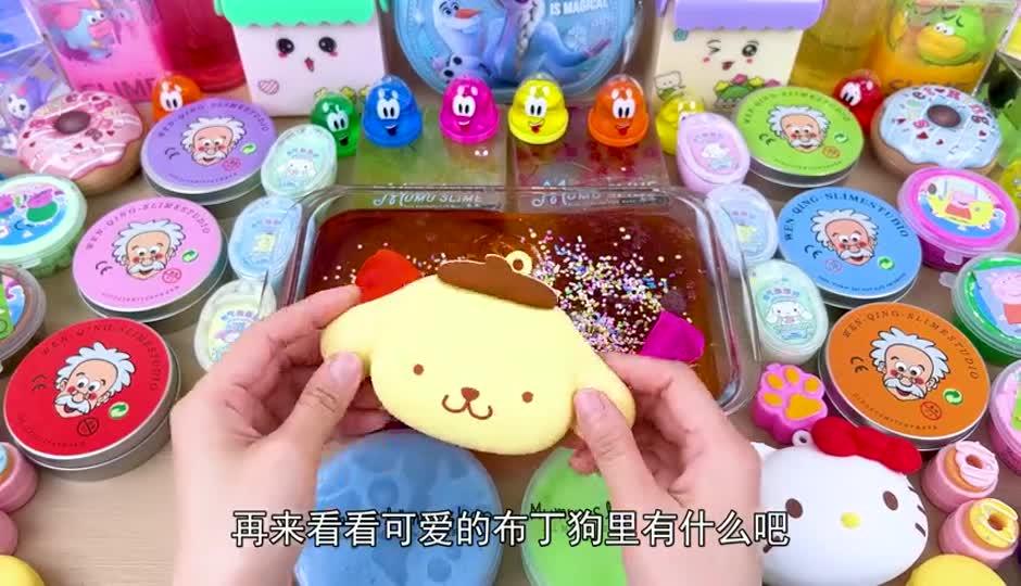 小朋友们，今天来和豆苗姐姐一起玩红橙撞色史莱姆吧