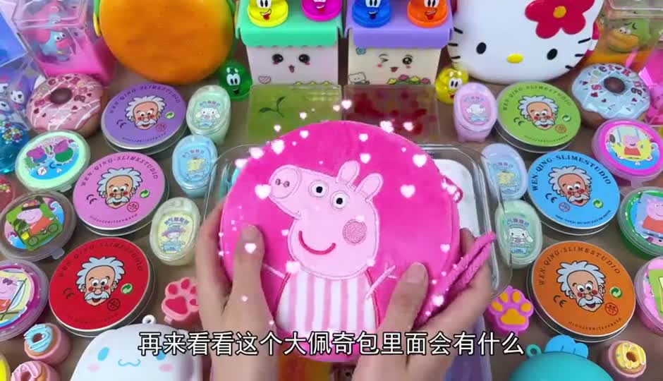 这么多颜色的史莱姆混合在一起竟然变成了灰色！