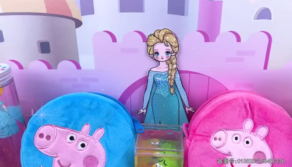 一起参加艾莎公主的彩虹史莱姆派对吧
