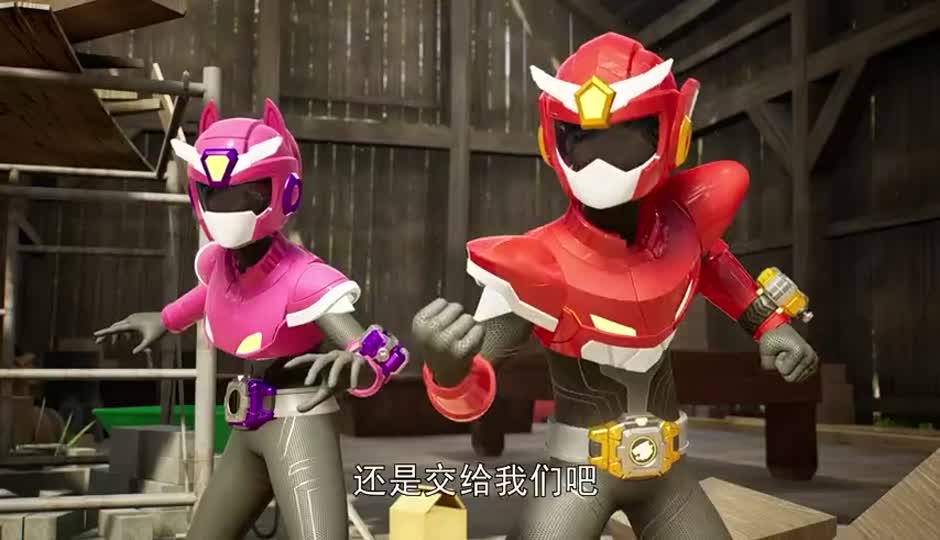 新伙伴鳄王登场