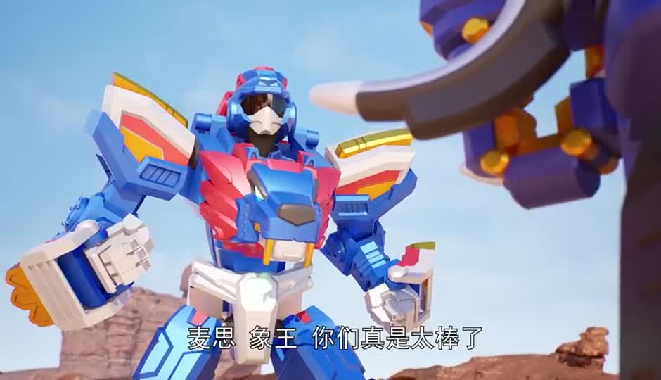 超级强敌重力怪