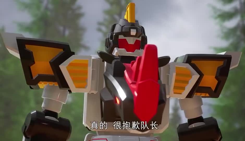 犀牛王归来