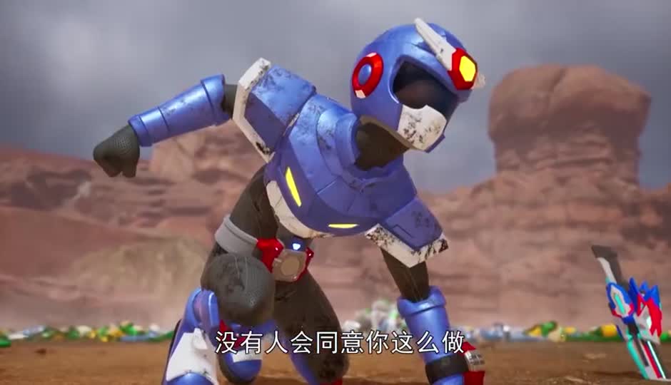 魔蛋族军团的进击
