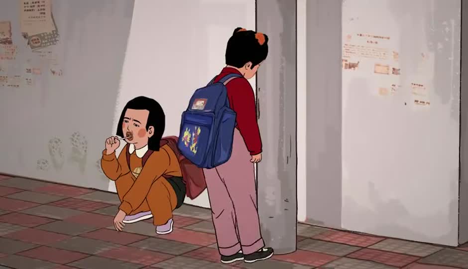 小时候那脚咋那么欠呢
