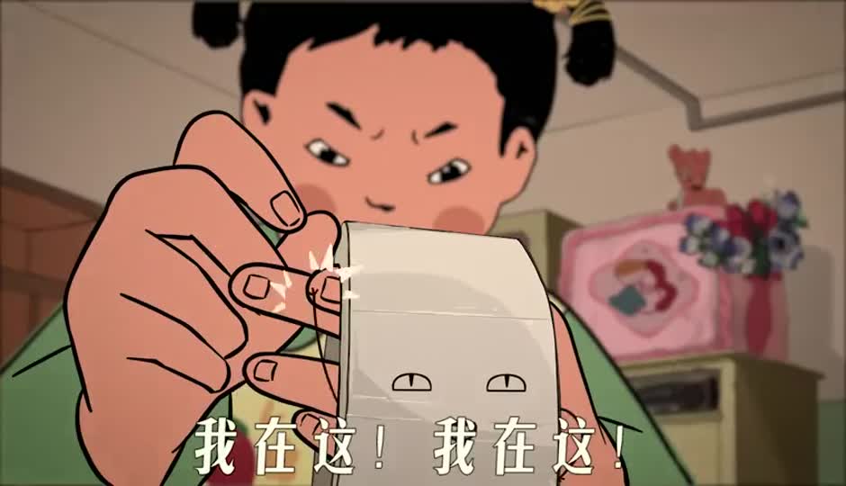 你撕胶带是不也这样
