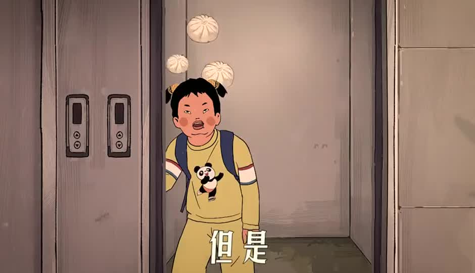 等电梯