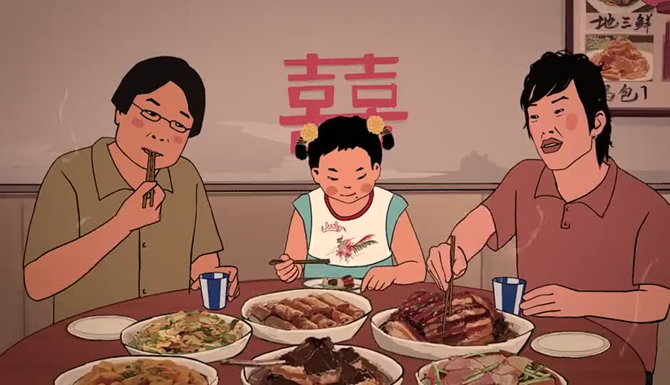 吃席2