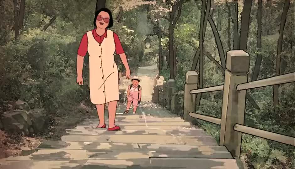 旅游